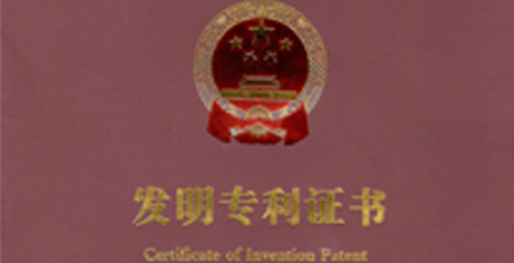 清吉清楓官網